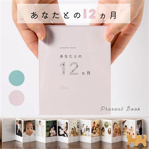 1 年 記念 日 プレゼント 彼氏 大学生|1年記念日プレゼントを彼氏へ！大学生メンズが喜ぶ .